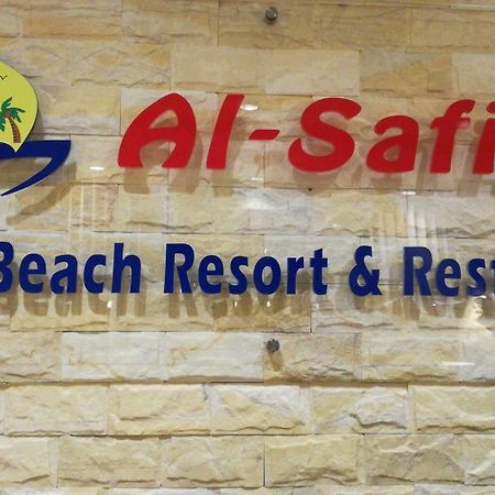 Al Safina Kijal Beach Resort Esterno foto